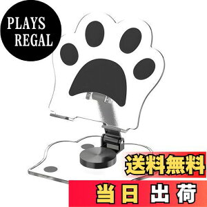 yzySeorsokzX}zX^h  ܂肽 ipad ^ubgX^h 360x] [dX^h ~ ^ /cu X}zu Kindleu ipadu px\ 