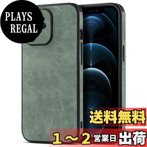 yzJOOBOY X}zP[X Ή iPhone12 Mini P[X 5.4" ϏՌ ^ RpNg Y PCf + w PUU[ n[hJo[ }bgH wh~ ㎿ȎG Jی ACt