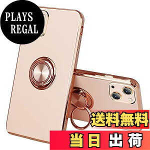 yzJOOBOY iPhone13 P[X Ot bLH Yی tpu \tg Xgbvz[t ϏՌ X  iPhone 13 6.1" ACtH13 P[X (iPhone13 6.1", ~NeB[̐F)