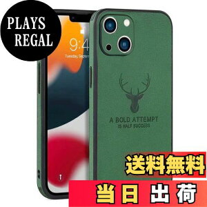 【送料無料】JOOBOY iPhone15 Plus ケース 6.7" 耐衝撃 薄型 レンズ保護 コンパクト PC素材 背面 高級なPUレザー ハードカバー マット加工 指紋防止 カメラ保護 携帯カバーiPhone15Plus カバー (iPhone15 Plus