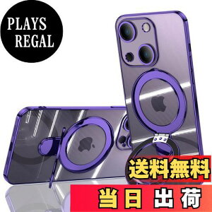 yzJOOBOY iPhone 14 Plus p P[X MagSafeΉ NA Ot bLdグ YJo[t \tgTPU ϏՌ ɋw CX[d Xgbvz[t ACtH14v
