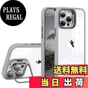 【送料無料】JOOBOY iPhone 13 Pro 対応 ケース レンズスタンド付き クリア PC背面+TPUバンパー レンズカバー付き 耐衝撃 ストラップホール付き アイフォン13プロ 用 ケース スマホケース