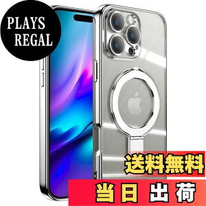 【送料無料】JOOBOY スマホケース 対応 iPhone 16 Pro Max ケース MagSafe対応 クリア 透明 リング付き メッキ仕上げ レンズカバー付き ソフトTPU 耐衝撃 傷に強い背面 ワイヤレス充電 ストラップホー