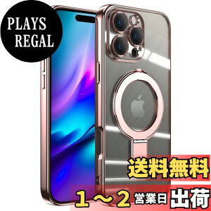 yzJOOBOY X}zP[X Ή iPhone 16 Pro Max P[X MagSafeΉ NA  Ot bLdグ YJo[t \tgTPU ϏՌ ɋw CX[d Xgbvz[