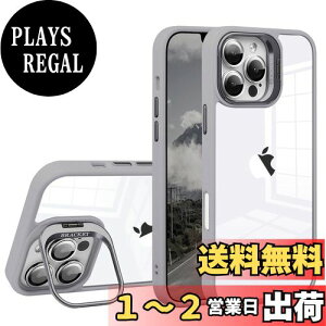 yzJOOBOY X}zP[X Ή iPhone 16 Pro Max P[X NA  YX^ht X^h@\ YJo[t PCw+TPUop[  ϏՌ Xgbvz[t ACt