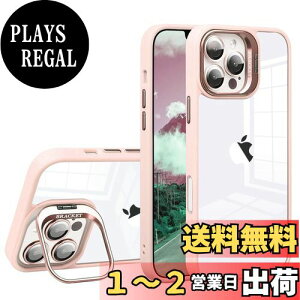 yzJOOBOY X}zP[X Ή iPhone 16 Pro Max P[X NA  YX^ht X^h@\ YJo[t PCw+TPUop[  ϏՌ Xgbvz[t ACt