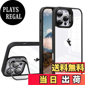 yzJOOBOY X}zP[X Ή iPhone 16 Pro P[X NA  YX^ht X^h@\ YJo[t PCw+TPUop[  ϏՌ Xgbvz[t ACtH