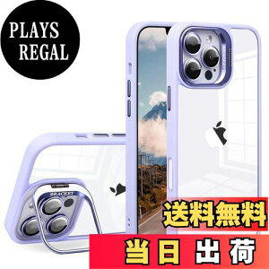 yzJOOBOY X}zP[X Ή iPhone 16 Pro P[X NA  YX^ht X^h@\ YJo[t PCw+TPUop[  ϏՌ Xgbvz[t ACtH