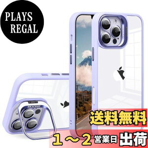 yzJOOBOY X}zP[X Ή iPhone 16 Pro Max P[X NA  YX^ht X^h@\ YJo[t PCw+TPUop[  ϏՌ Xgbvz[t ACt