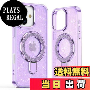 【送料無料】JOOBOY スマホケース 対応 iPhone 16 ケース MagSafe対応 クリア ケース 透明 スタンド機能 きらきら ブリンブリン TPU+PC 衝撃吸収 かわいい 女性 人気 キャラクター ストラップ穴 おし
