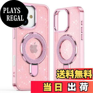 【送料無料】JOOBOY スマホケース 対応 iPhone 16 ケース MagSafe対応 クリア ケース 透明 スタンド機能 きらきら ブリンブリン TPU+PC 衝撃吸収 かわいい 女性 人気 キャラクター ストラップ穴 おし