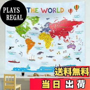 �y���������zDECOWALL TP-009 ���[���h�}�b�v �^�y�X�g���[ �|�X�^�[ �q�� ���� �w�K �Ǌ|�� �Q�� ���r���O �ۈ痾 �z�[���f�R 60'x50'(150x130cm)