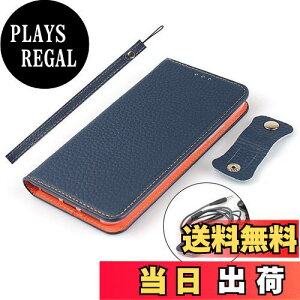 yzZ(KYOCERA) GRATINA KYV48 P[X蒠^ Android One S6 P[X Pelanty vi {vU[ OneS6 z^Jo[ J[h[ X^h@\ }Olbg _炩 X}zP[X 