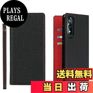 yzZ Android One S8 P[X蒠^ Android One S8 P[X Pelanty vi {vU[ KYOCERA OneS8 z^Jo[ J[h[ X^h@\ }Olbg _炩 X}zP[X 