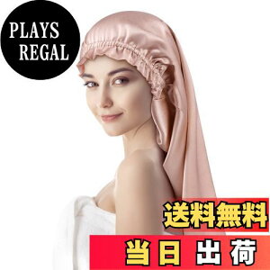 yz[LULUSILK] iCgLbv OwAp dn ^fUC  ܂ŒEȂ wALbv x݃Lbv  Cy ێ c |GXe100% AQp Y