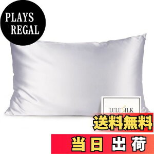 yzLULUSILK Jo[ 43x90cm s[P[X  􂦂 |GXe100%   ɗD lGK VNMtg 蕨 1 Vo[