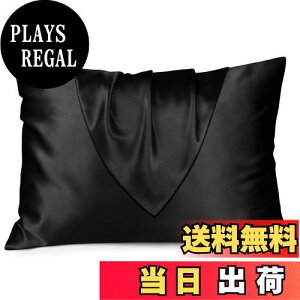 yzOLESILK Jo[ 43 63 ܂Jo[ STCYs[P[X zei 􂦂 |GXe100%   ɂ₳ t@Xi[ ̓ 43x63cm̖ɓKp ubN