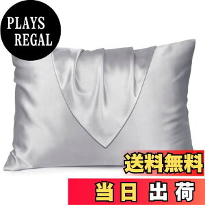 yzOLESILK Jo[ 35 50 ܂Jo[ STCYs[P[X zei 􂦂 |GXe100%   ɂ₳ t@Xi[ ̓ 35x50cm̖ɓKp Vo[