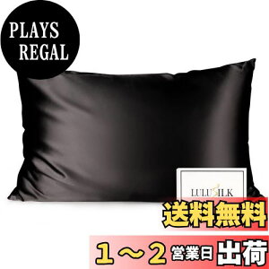 yzLULUSILK Jo[ 50x70cm s[P[X  􂦂 |GXe100%   ɗD lGK VNMtg 蕨 1 ubN