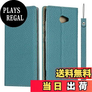 yz񂽂X}z2 A001KC P[X蒠^ Z BASIO4 KYV47 P[X Pelanty vi {vU[ xCVI4 z^Jo[ J[h[ X^h@\ }Olbg _炩 X}