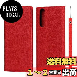 yzSony Xperia 5 II SO-52A P[X蒠^ Xperia5 II SOG02 gуJo[ GNXyA5 II P[X Pelanty vi {vU[ z^Jo[ J[h[ X^h@\ }Olbg _