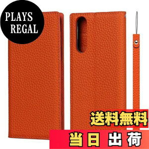 yzSony Xperia 5 II SO-52A P[X蒠^ Xperia5 II SOG02 gуJo[ GNXyA5 II P[X Pelanty vi {vU[ z^Jo[ J[h[ X^h@\ }Olbg _