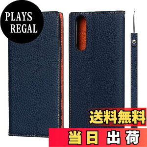 yzSony Xperia 5 II SO-52A P[X蒠^ Xperia5 II SOG02 gуJo[ GNXyA5 II P[X Pelanty vi {vU[ z^Jo[ J[h[ X^h@\ }Olbg _