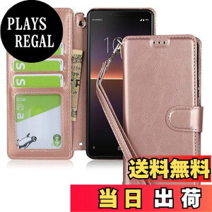 yzXperia 5 II SOG02 SO-52A P[X蒠^ Sony Xperia 5 II P[X PUU[ 蒠 Pelanty X}zP[X Xgbvt }Olbgt uX^h@\ J[h[ \j[ GNXyA5II s