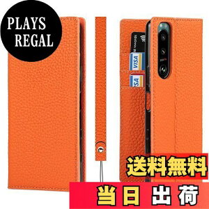 yzXperia 5 III P[X蒠^ SO-53B SOG05 A103SO P[X Pelanty vi {vU[ z^Jo[ Sony Xperia 5 III J[h[ X^h@\ }Olbg _炩 X}zP[X \