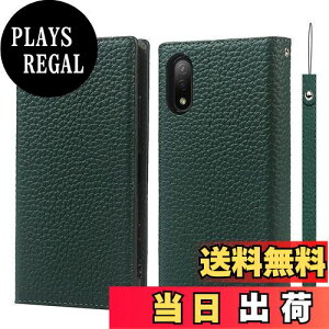 yzXperia Ace II P[X蒠^ SO-41B P[X Pelanty vi {vU[ z^Jo[ Sony Xperia Ace II J[h[ X^h@\ }Olbg _炩 X}zP[X \j[ G