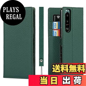 yzXperia 5 III P[X蒠^ SO-53B SOG05 A103SO P[X Pelanty vi {vU[ z^Jo[ Sony Xperia 5 III J[h[ X^h@\ }Olbg _炩 X}zP[X \