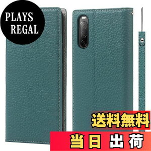 yzXperia 10 II P[X蒠^ SO-41A / SOV43 P[X Pelanty vi {vU[ z^Jo[ Sony Xperia 10 II J[h[ X^h@\ }Olbg _炩 X}zP[X \j[