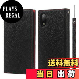 yzXperia Ace II P[X蒠^ SO-41B P[X Pelanty vi {vU[ z^Jo[ Sony Xperia Ace II J[h[ X^h@\ }Olbg _炩 X}zP[X \j[ G