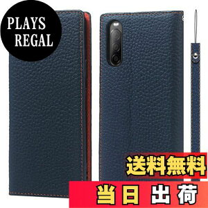 yzXperia 10 II P[X蒠^ SO-41A / SOV43 P[X Pelanty vi {vU[ z^Jo[ Sony Xperia 10 II J[h[ X^h@\ }Olbg _炩 X}zP[X \j[