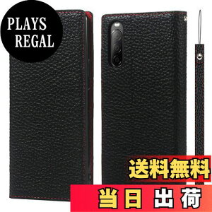 yzXperia 10 II P[X蒠^ SO-41A / SOV43 P[X Pelanty vi {vU[ z^Jo[ Sony Xperia 10 II J[h[ X^h@\ }Olbg _炩 X}zP[X \j[