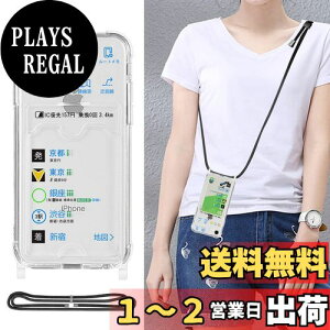yzPelanty |P[X for iPhone SE 2020 2/SE 2022 3 NAP[X iPhone 7 iPhone 8 یP[X {̕ _ VR TPUop[ iPhone6/6s wʃJo[ ICJ[h