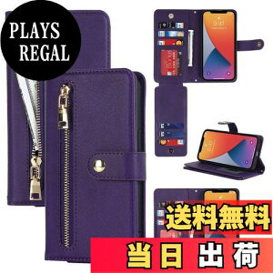 yzPelanty |P[X for iPhone 13 蒠^P[X iPhone13 z^Jo[ 莝| ICJ[h|Pbg DꏬK e [|Pbg Wbp[t {^C v+TPU 