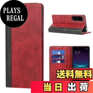 yzXperia 1 IV P[X 蒠^ Ή Sony Xperia 1 IV SO-51C / SOG06 P[X Sony 1iv 1 4 6.5'' gуJo[ Pelanty zJ[h uX^h@\ }Olbg v TPU \j[ GNXy