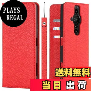 �y���������zXperia Pro-I �P�[�X�蒠�^ XQ-BE42 �P�[�X Pelanty ���v���i �{�v���U�[ ���z�^�J�o�[ Sony Xperia ProI �J�[�h���[ �X�^���h�@�\ �����}�O�l�b�g ����_�炩�� �X�}�z�P�[�X �\�j�[ �G�N