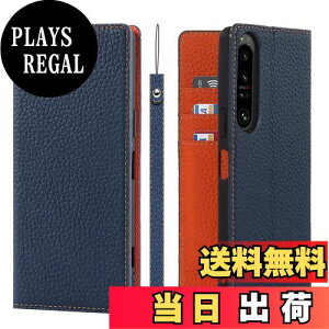 yzXperia 1 IV P[X蒠^ SO-51C SOG06 P[X Pelanty vi {vU[ z^Jo[ Sony Xperia 1IV J[h[ X^h@\ }Olbg _炩 X}zP[X \j[ G