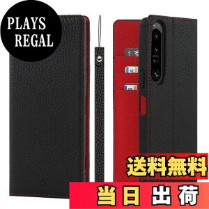 yzXperia 1 IV P[X蒠^ SO-51C SOG06 P[X Pelanty vi {vU[ z^Jo[ Sony Xperia 1IV J[h[ X^h@\ }Olbg _炩 X}zP[X \j[ G