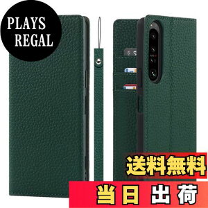 yzXperia 1 IV P[X蒠^ SO-51C SOG06 P[X Pelanty vi {vU[ z^Jo[ Sony Xperia 1IV J[h[ X^h@\ }Olbg _炩 X}zP[X \j[ G