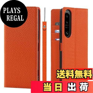 yzXperia 1 IV P[X蒠^ SO-51C SOG06 P[X Pelanty vi {vU[ z^Jo[ Sony Xperia 1IV J[h[ X^h@\ }Olbg _炩 X}zP[X \j[ G