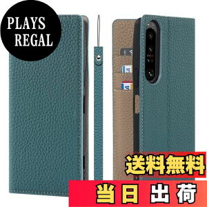 yzXperia 1 IV P[X蒠^ SO-51C SOG06 P[X Pelanty vi {vU[ z^Jo[ Sony Xperia 1IV J[h[ X^h@\ }Olbg _炩 X}zP[X \j[ G