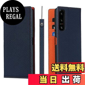 yzXperia 5 IV P[X蒠^ SO-54C SOG09 A204SO P[X Pelanty vi {vU[ z^Jo[ Sony Xperia 5IV J[h[ X^h@\ }Olbg _炩 X}zP[X \j