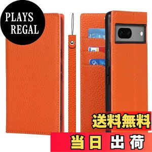 yzPixel 7A P[X蒠^ Google Pixel 7A P[X Pelanty vi {vU[ z^Jo[ Pixel7a J[h[ X^h@\ }Olbg _炩 O[O sNZ7a gуJo