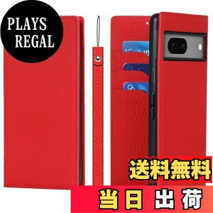 yzPixel 7A P[X蒠^ Google Pixel 7A P[X Pelanty vi {vU[ z^Jo[ Pixel7a J[h[ X^h@\ }Olbg _炩 O[O sNZ7a gуJo