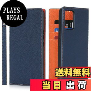 yzZTE Libero 5G III P[X蒠^ ZTE Libero5Giii P[X Pelanty vi {vU[ z^Jo[ ZTE Libero 5G III J[h[ X^h@\ }Olbg _炩 X}zP[X zte