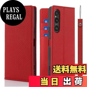 yzXperia 1 V P[X蒠^ XQ-DQ44 SO-51D SOG10 P[X Pelanty vi {vU[ Sony 1v 2023 z^Jo[ Sony Xperia 1v J[h[ X^h@\ }Olbg _炩 X}zP