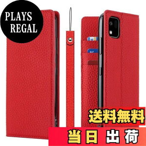 yz񂽂X}z 3 P[X蒠^ KYOCERA A205KC P[X Pelanty vi {vU[ z^Jo[ digno sx3 KYG02 J[h[ X^h@\ }Olbg _炩 X}zP[X 